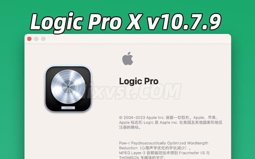 Apple Logic Pro X v10.7.9 macOS TNT最新专业强大的音乐制作软件2023.7.12