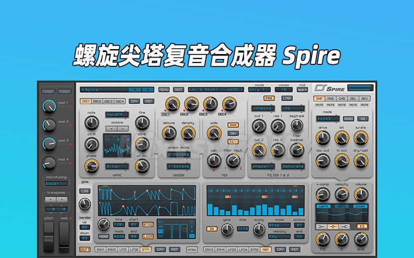 新版螺旋尖塔复音合成器Reveal Sound Spire v1.5.18.5339 U2B Mac[iNTEL] [Apple Silicon M1] [MORiA]