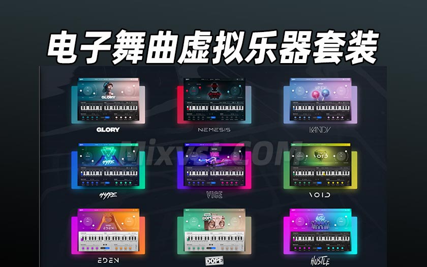 说唱beat流行嘻哈陷阱电子舞曲必备uJAM – Beatmaker Bundle 2 v2.2.1