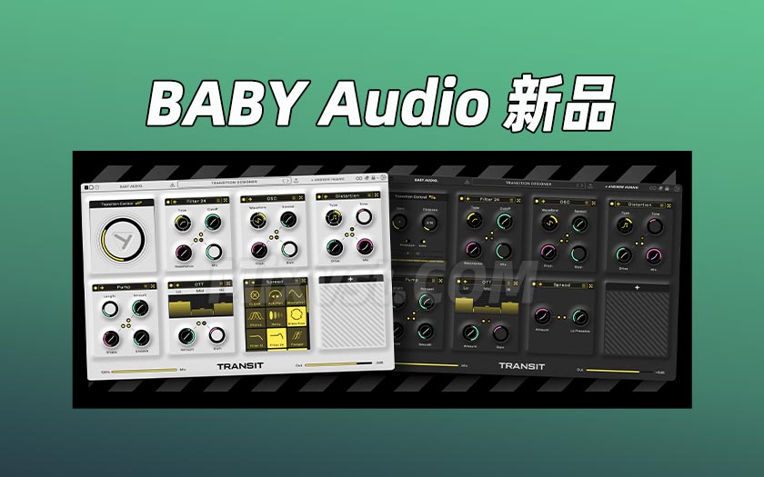 BABY Audio – Transit 2v2.2.0 WIN过度&多功能效果器