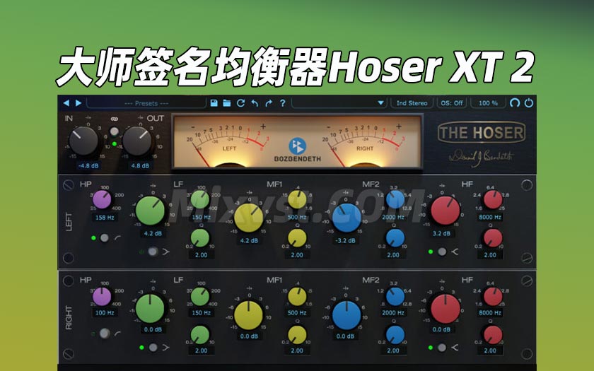 大师签名均衡器Boz Digital Labs David Bendeth’s The Hoser XT 2 v2.0.8 MAC
