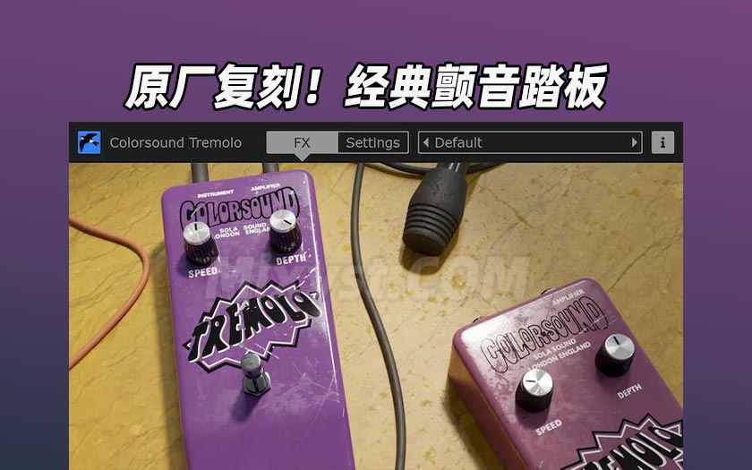 原厂复刻!经典颤音踏板Martinic Colorsound Tremolo v1.2.0 WiN-TCD