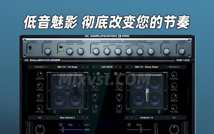 低音魅影 彻底改变您的节奏Audified GK Amplification 3 Pro v3.1.6 WiN-MOCHA&R2R
