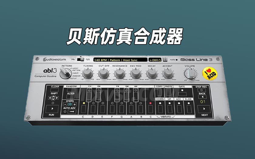 广受好评的贝斯仿真合成器AudioRealism – ABL3 3.3.2.9 WIN