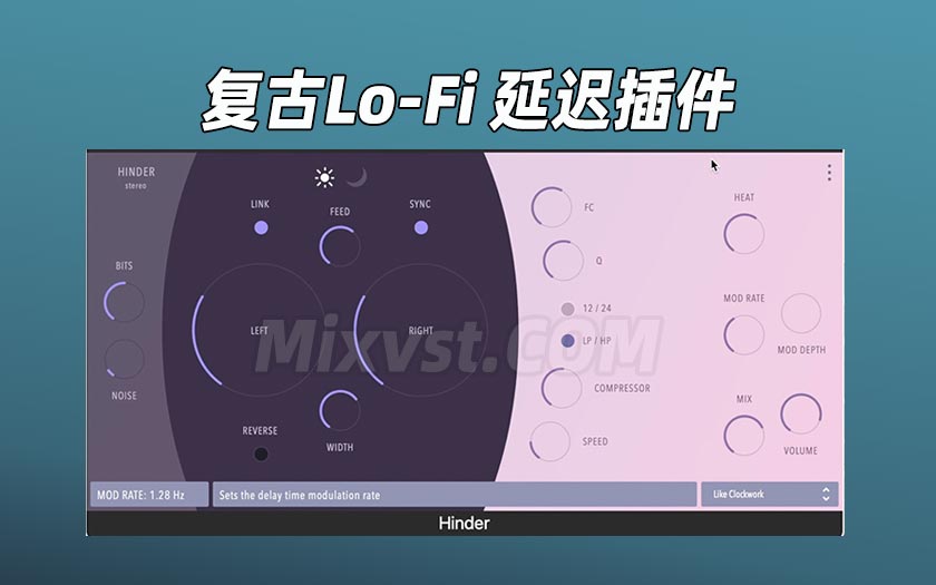复古Lo-Fi延迟插件Inertia Sound Systems Hinder v1.0.0 WIN