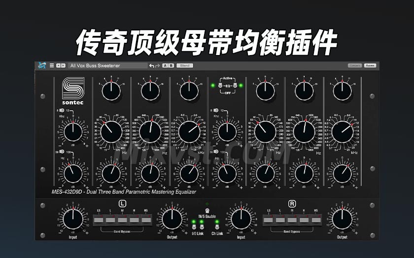 最好的Sontec432模拟?Make Believe Studios – Sontec MES-432D9D v4.0.86顶级母带均衡插件