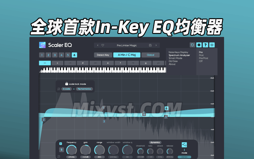 零延迟!全球首款In-Key EQ均衡器Plugin Boutique Scaler EQ v1.1.3 Regged WIN-R2R