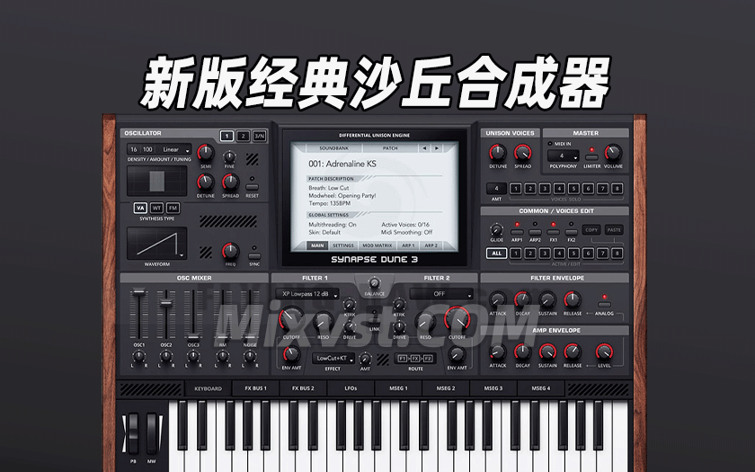 新版经典沙丘合成器Synapse Audio – DUNE 3 v3.6.4 WIN