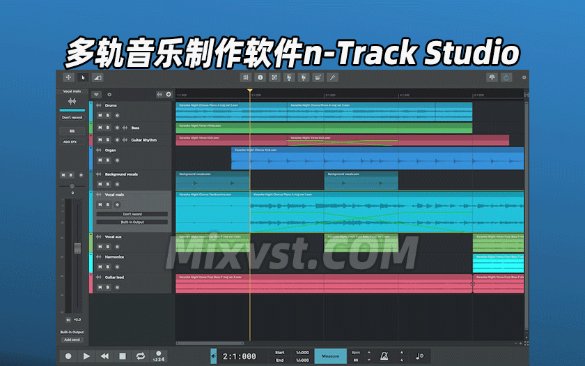 多轨音乐制作软件n-Track Studio Suite 10.0.0.8250 WIN
