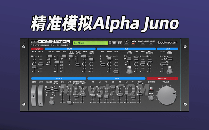 以插件的形式再现经典合成器AudioRealism ReDominator v1.5.2.2-TCD WIN