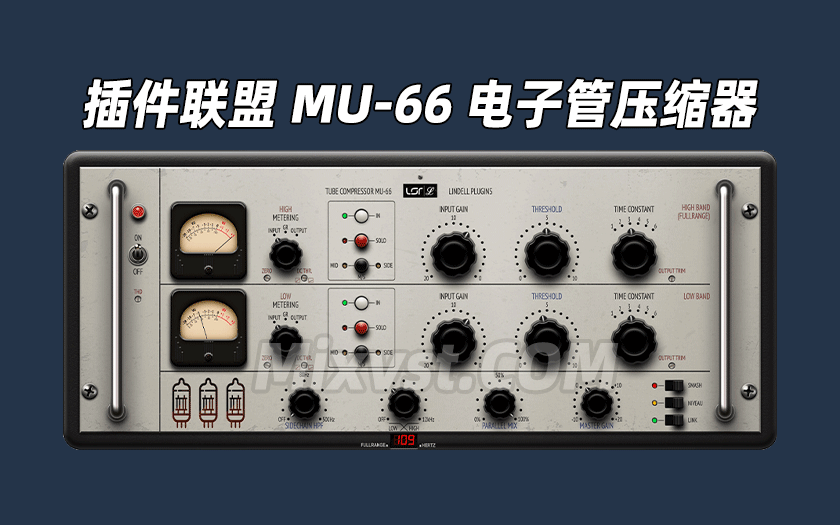 插件联盟电子管压缩器Plugin Alliance – Lindell MU-66 v1.0.0 WIN