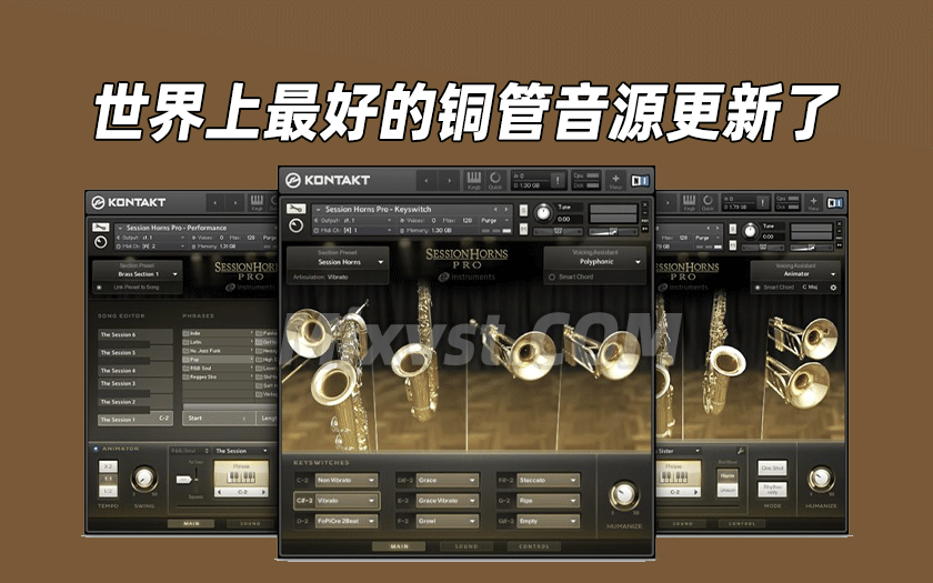 世界级铜管音源Native Instruments – Session Horns Pro v1.5.0 KONTAKT康泰克