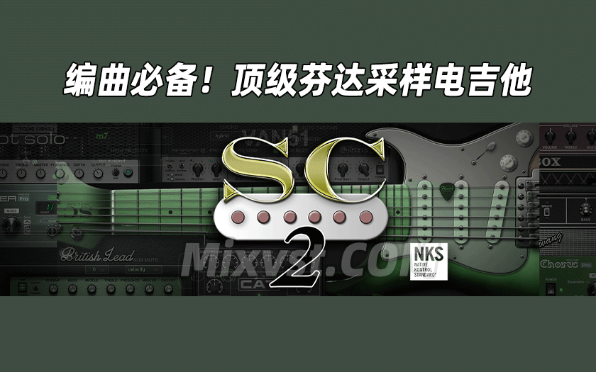 最强电吉他之一Prominy SC Electric Guitar 2 v2.0.5c KONTAKT康泰克音源