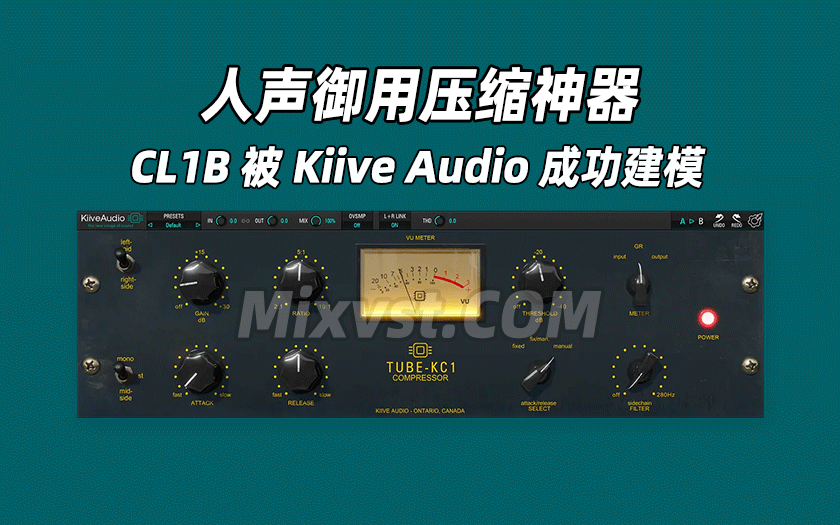 电子管光学压缩 压缩器品质堪称一绝Kiive Audio KC1 Tube Compressor v1.0.3 WIN