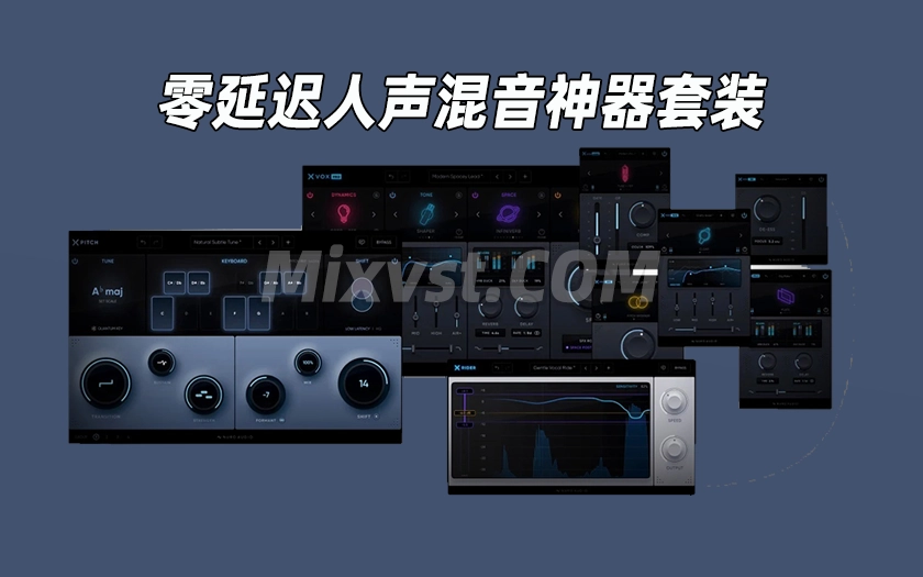 人声混音神器套装！ Nuro Audio Everything Bundle 2025.05.12 macOS [HCiSO]