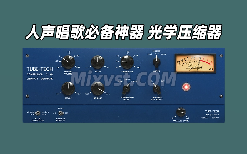 人声必备光学电子管压缩Softube – Tube-Tech CL 1B Mk II v2.5.9 WIN R2R