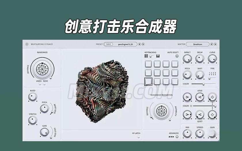 创意打击乐合成器插件BEATSURFING RANDOM Metal v1.0.12-BUBBiX