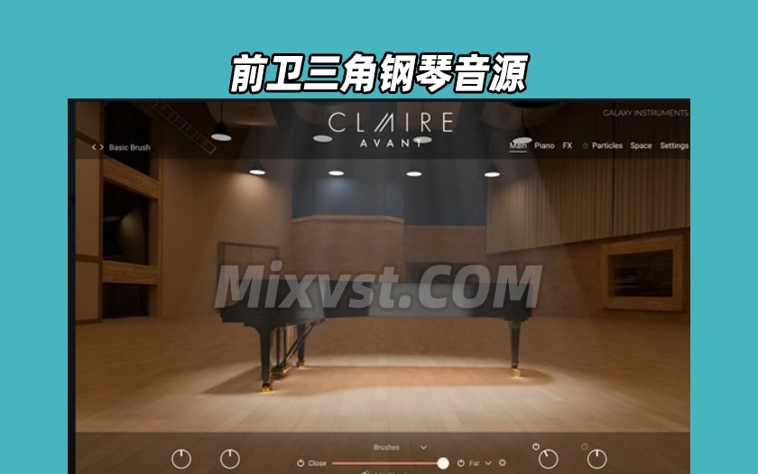 NI全新力作前卫三角钢琴康泰克音源Native Instruments Claire Avant v1.0.1 KONTAKT-HiDERA