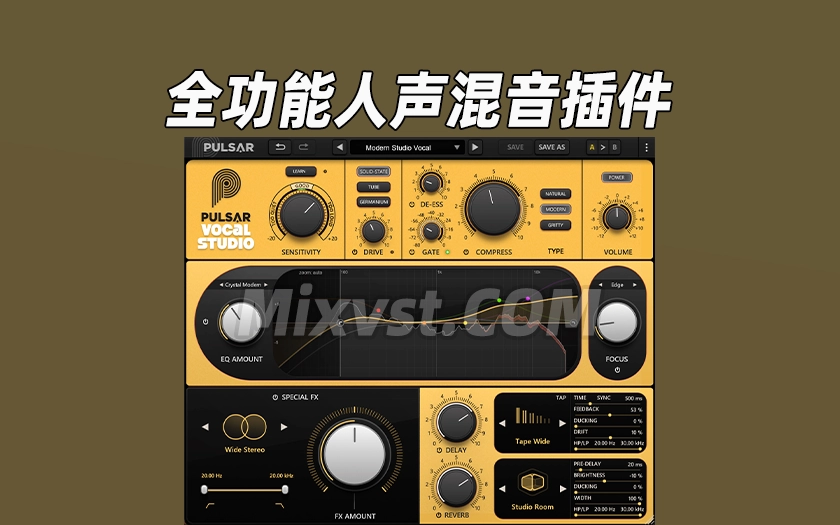 全功能人声混音插件Pulsar Vocal Studio v1.0.16-R2R WIN