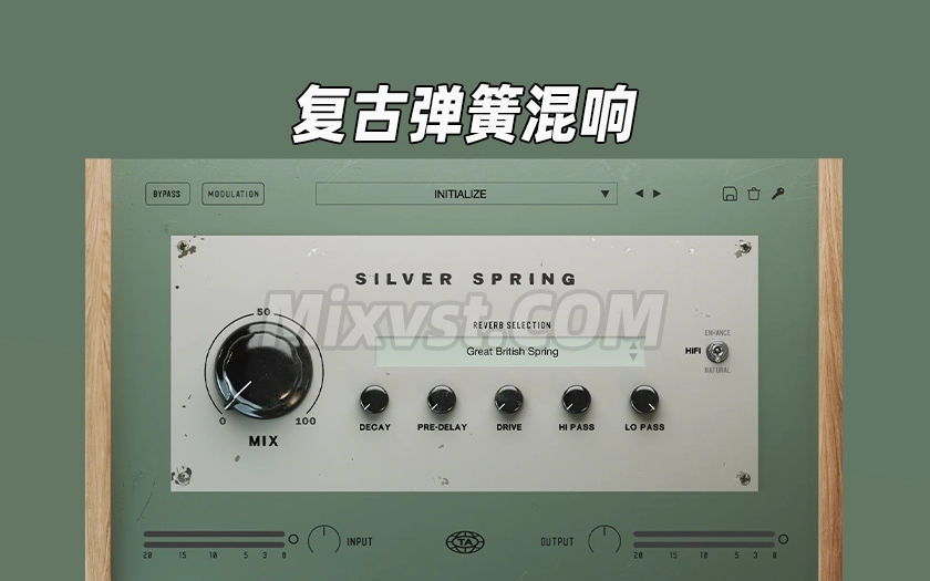 经典复古弹簧混响效果器插件Teletone Audio – Silver Spring v1.0.0 WIN